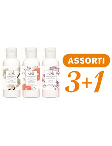 CND Spa Lotion (59ml) Assorti 3+1 GRATIS