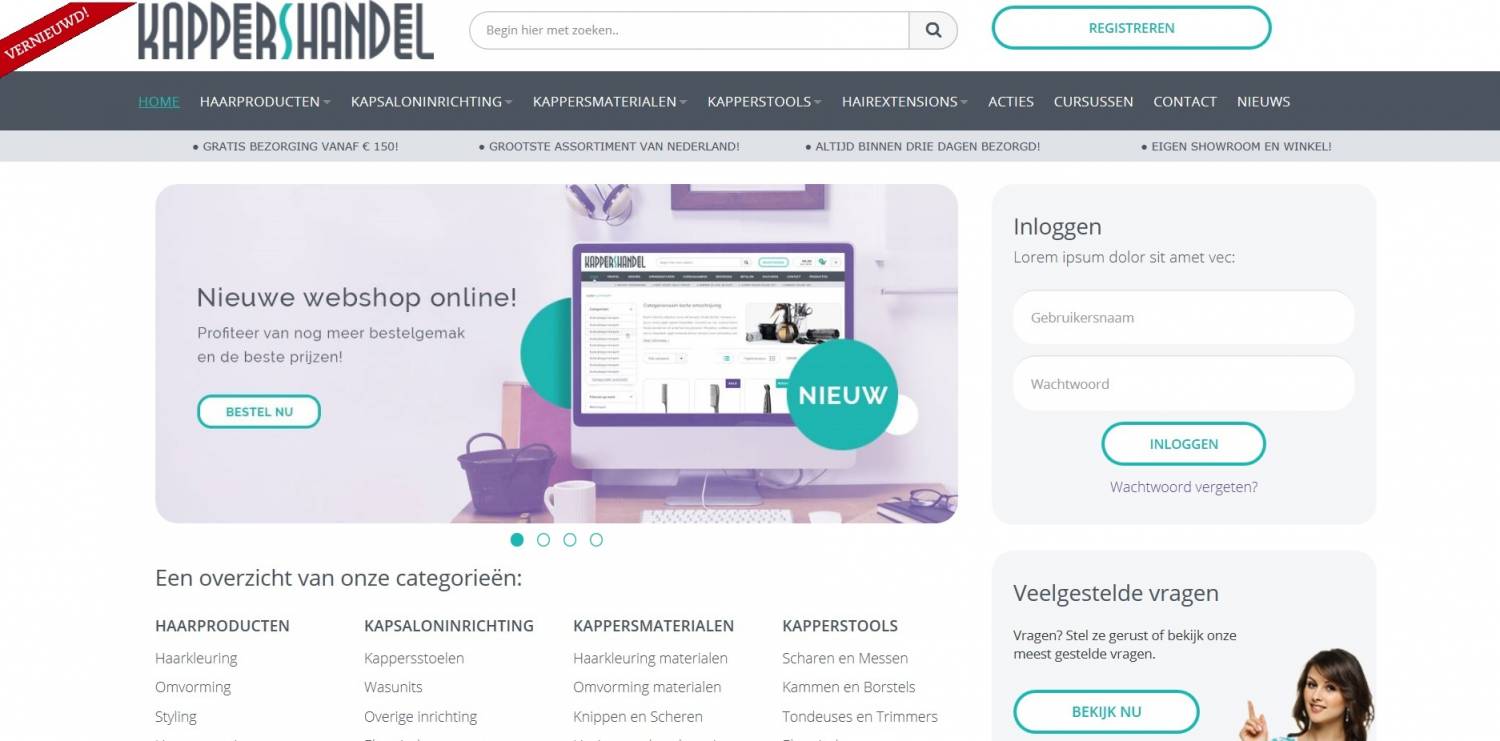 webshop afbeelding vernieuwd