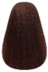 KIS KeraCream Color Haarverf (100ml)
