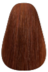 KIS KeraCream Color Haarverf (100ml)