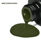#081 Cappuccino 7ml